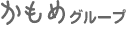 �^�C�g���i�����߃O���[�v�j